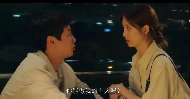 西檬之家-字母圈新人入圈指南：理解BDSM亚文化与安全边界