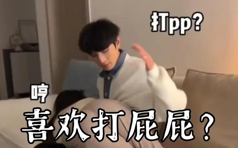 【西檬之家】大圈是什么意思？字母圈新人入圈权威指南