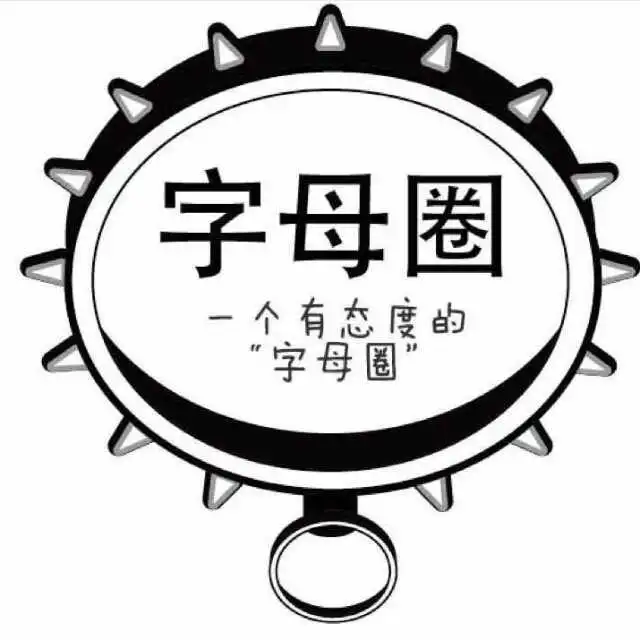 【西檬之家】BDSM是什么？字母圈新人权威入圈指南
