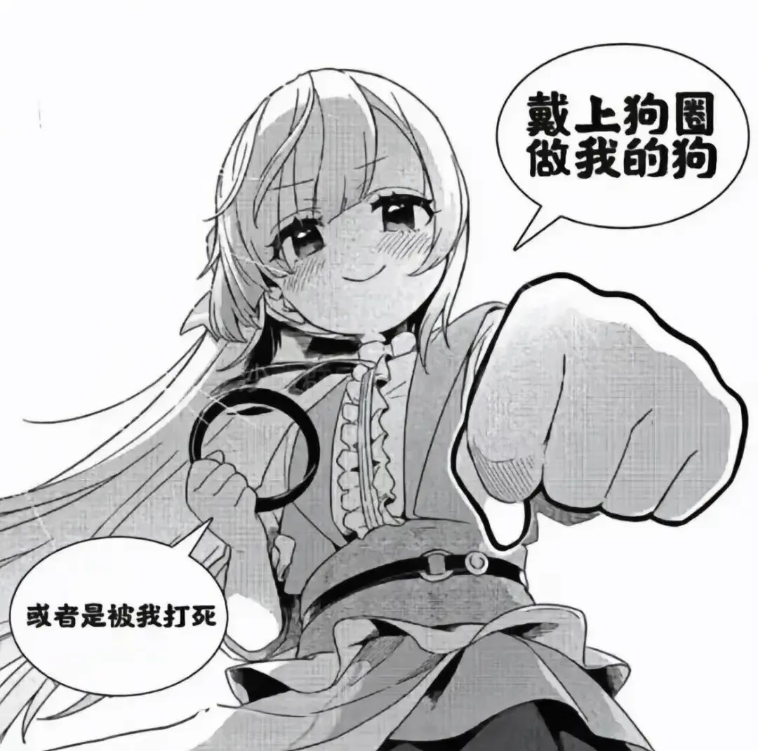 【西檬之家】小圈是什么？字母圈新人入门权威指南