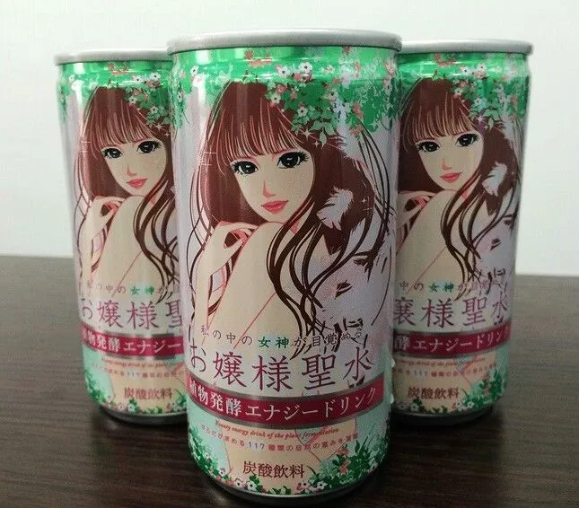 【西檬之家】BDSM基础指南：新人如何理解DS关系与核心术语