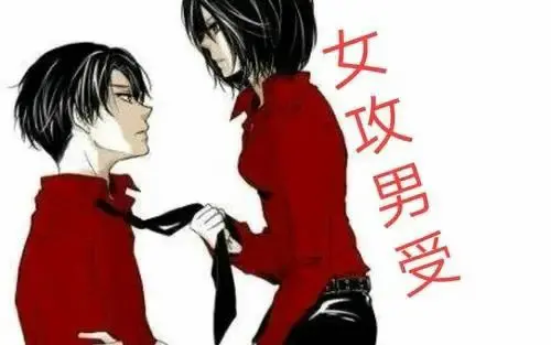 【西檬之家】Spank入门指南：BDSM圈新手如何正确理解SP实践