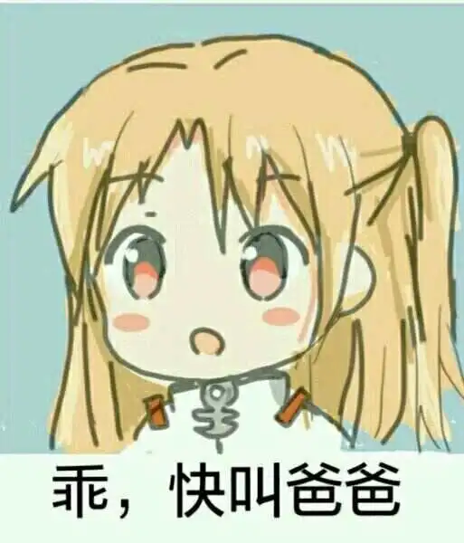 西檬之家-Brat属性是什么？BDSM字母圈新人入圈指南