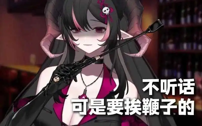 【西檬之家】字母圈新人入圈指南：从BDSM到SSC原则
