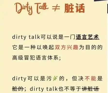西檬之家-斯慕圈是什么？字母圈新人权威入圈指南