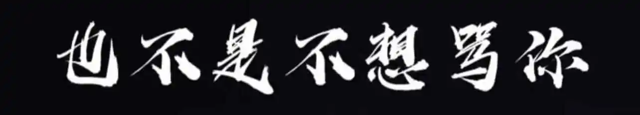 【西檬之家】K8猫系：解析字母圈中的独立与傲娇魅力
