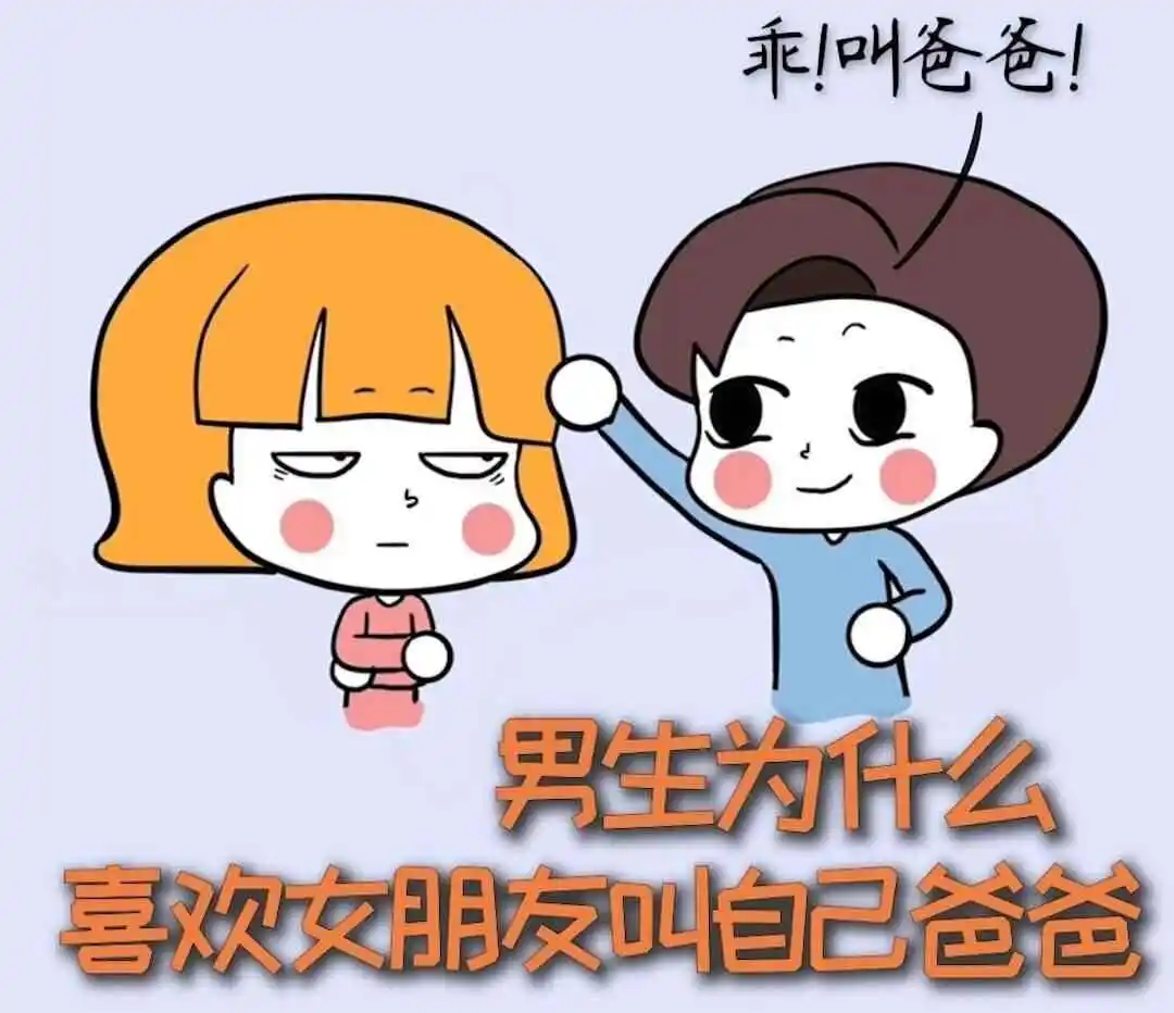 西檬之家-斯慕圈：BDSM核心术语与新人入圈指南