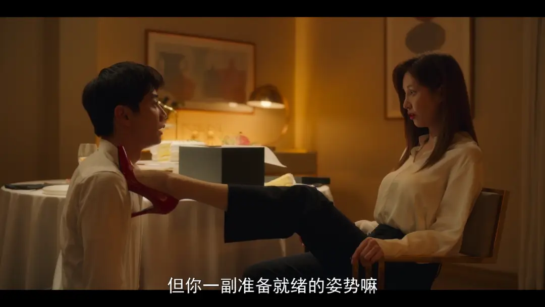 M倾向：实用指南