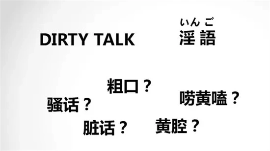 【西檬之家】Sub是什么？字母圈新人必备的术语指南