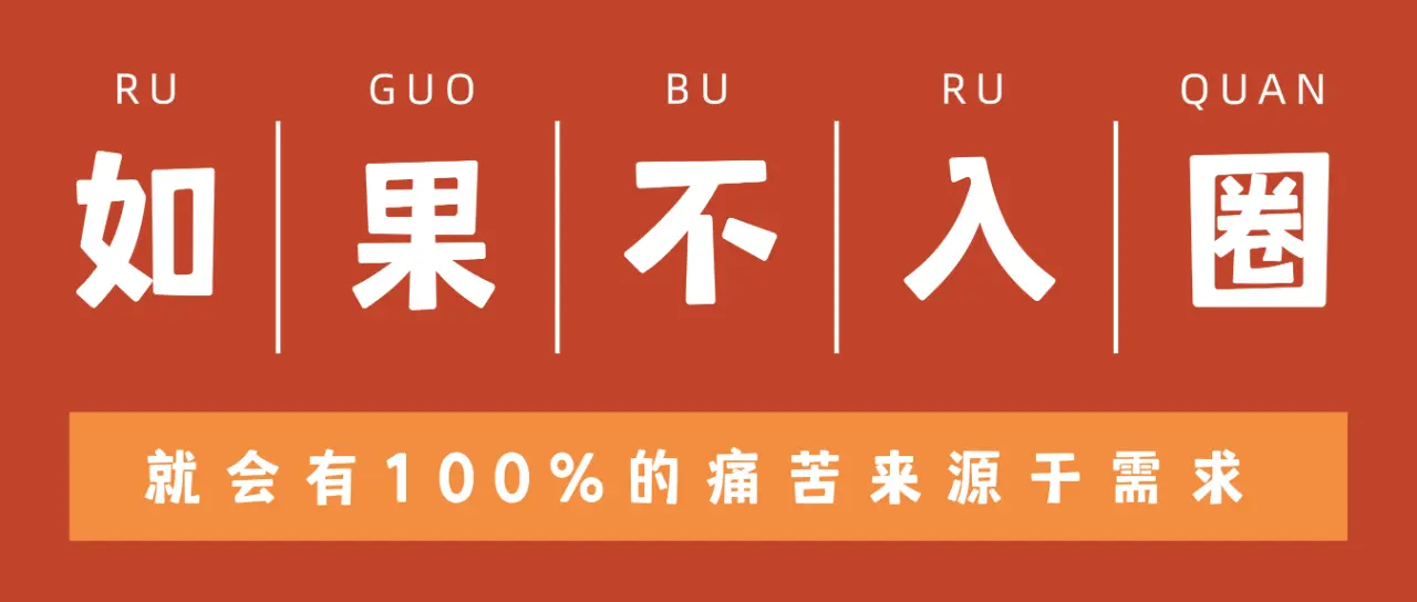 【西檬之家】TK是什么意思？字母圈新人必知的安全互动指南